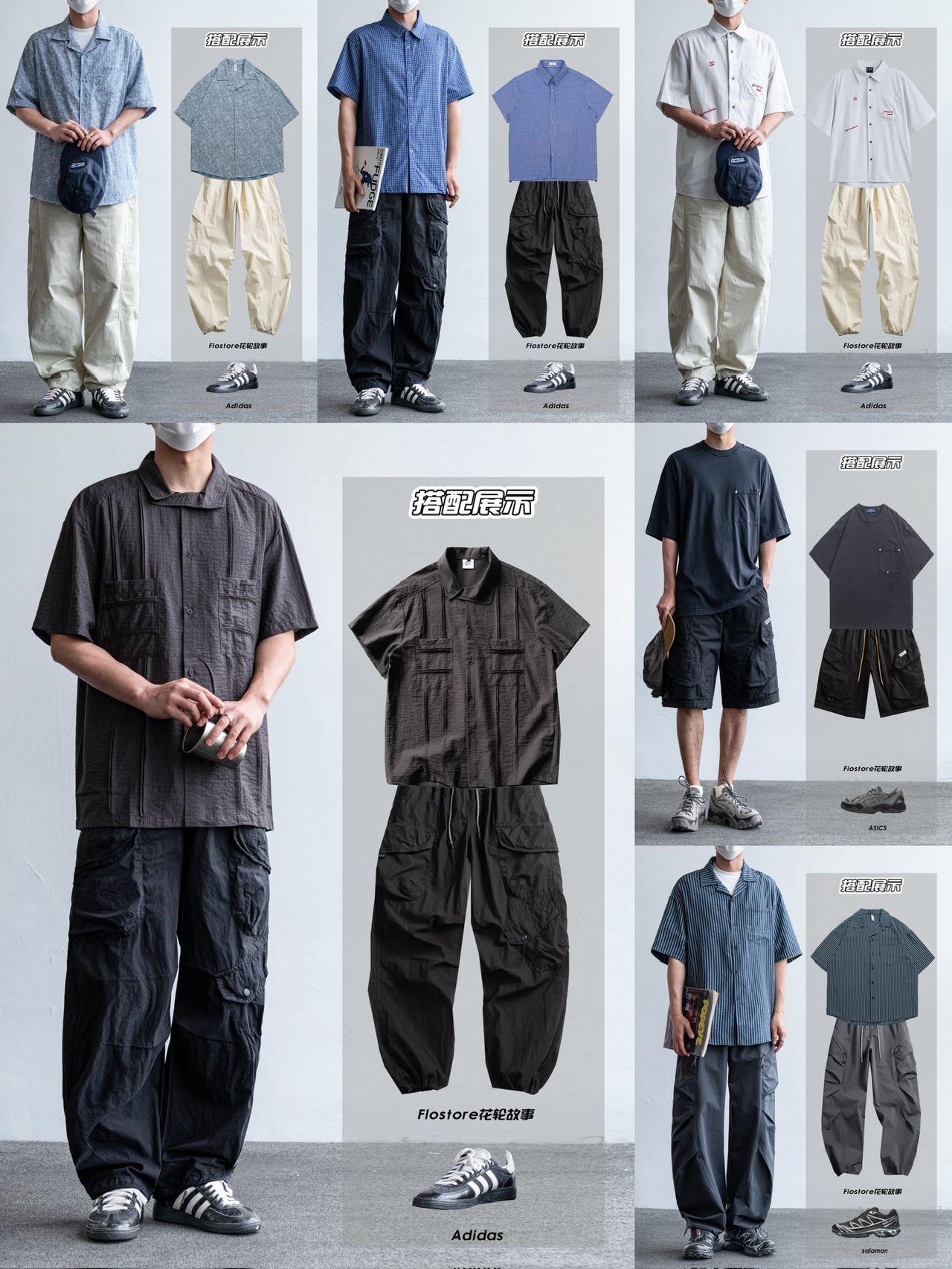 日系 | 6套夏季常穿的ootd